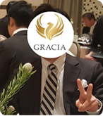 彼女と別れたので入会8か月で成婚